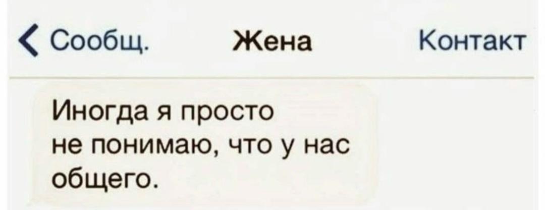 Это уже серьёзно