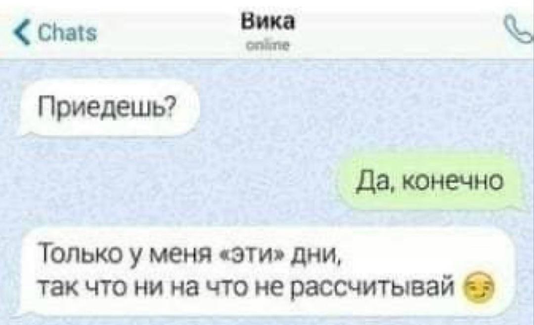 Жаль тебя братан