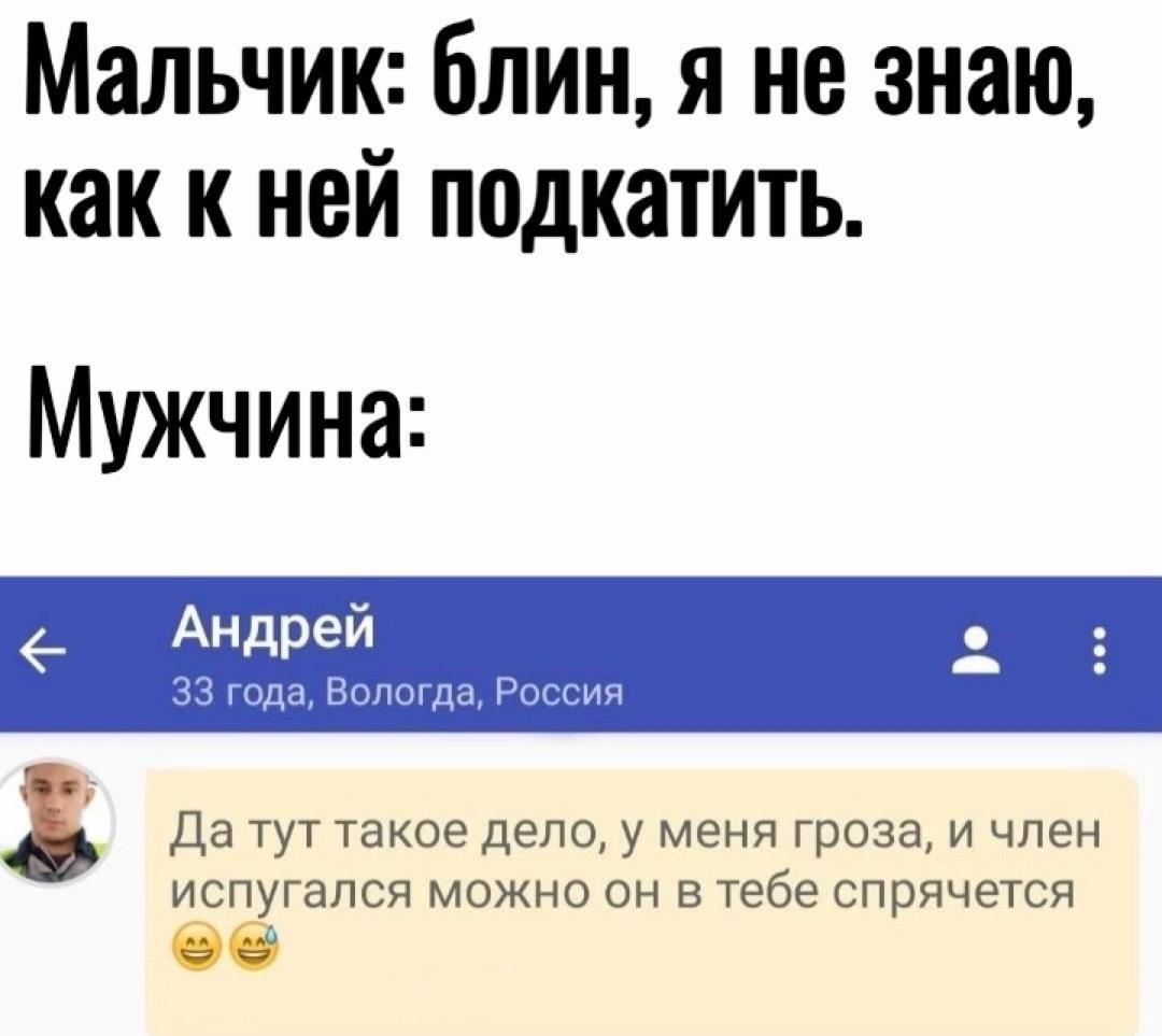 Ну это вышка, лучше не придумать