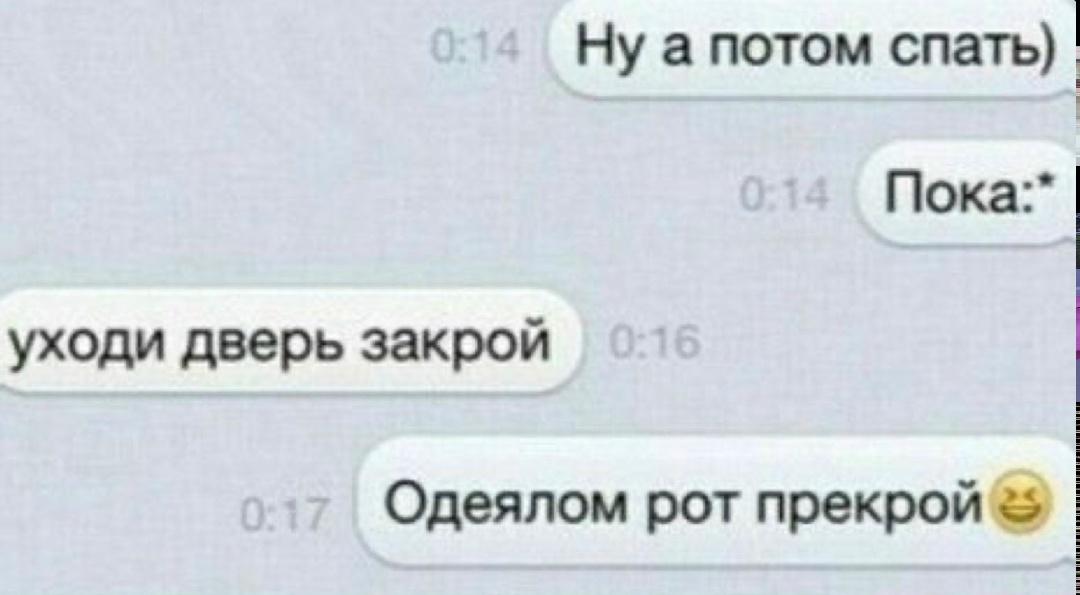 Неповторимый оригинал