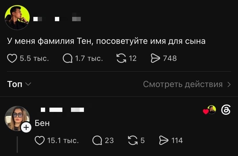 Более удачных вариантов уже не будет