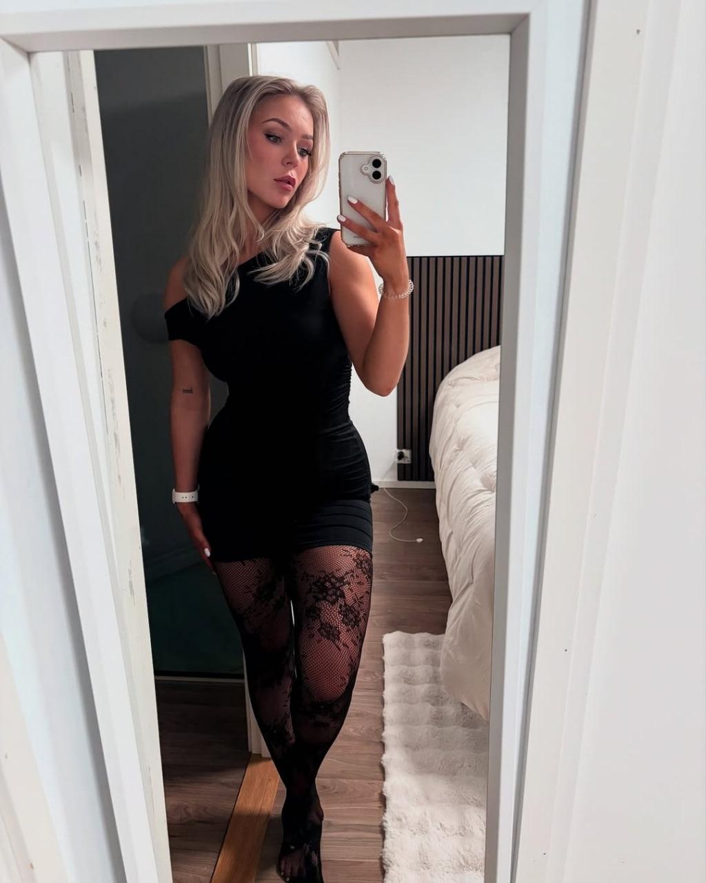 Екатерина, 24