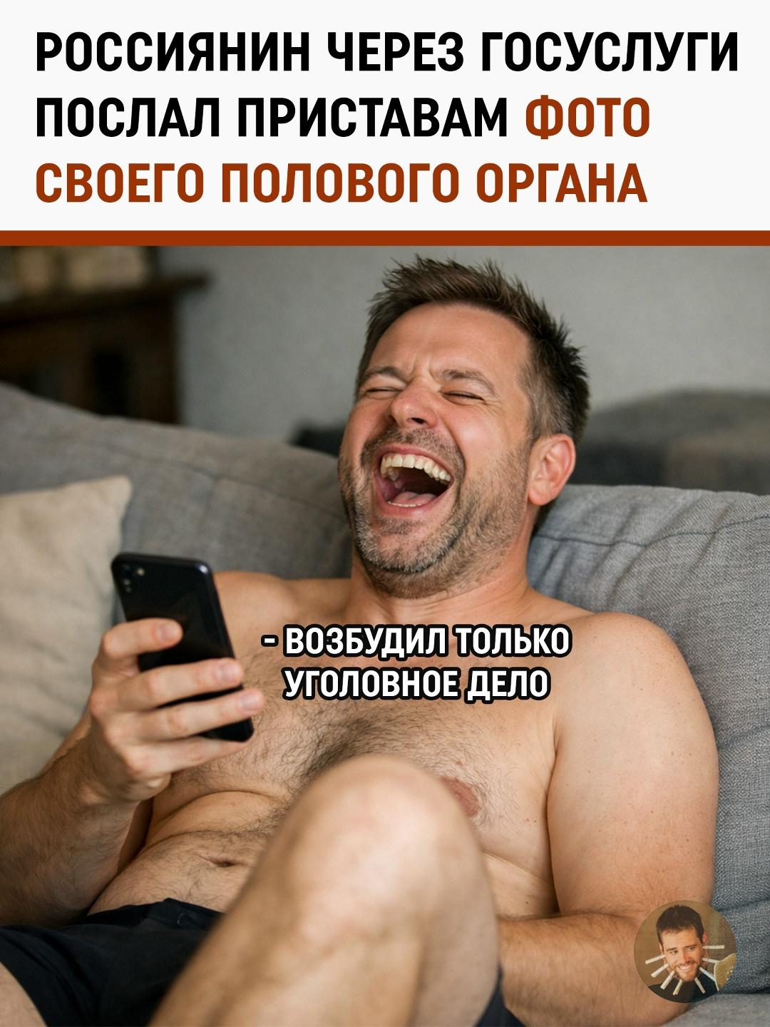 Житель Самарской области решил подойти к общению с властями максимально творчески, но закон его креатив не оценил