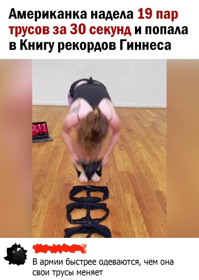 Полезный навык в жизни