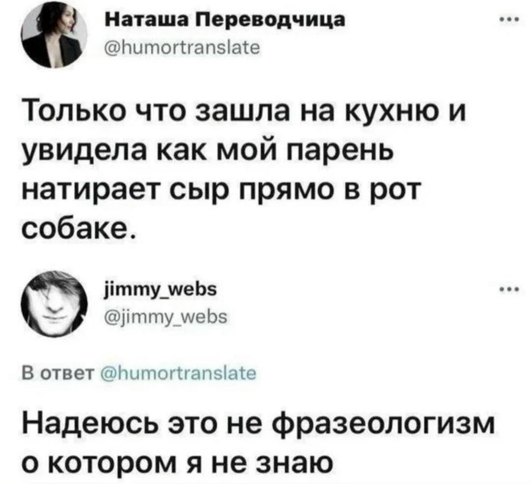 Очень надеемся на это