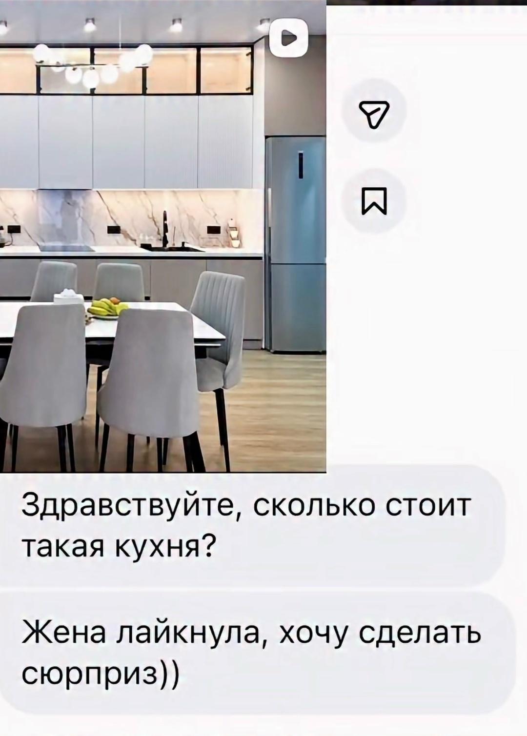 Случайности не случайны