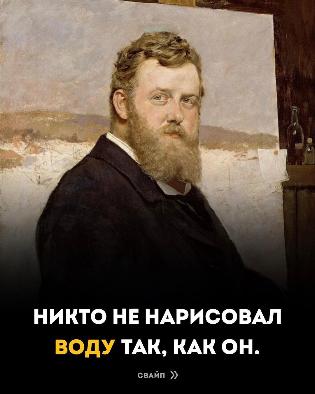 Всего 59 лет было отпущено норвежцу Фрицу Таулову — но за это время он успел подарить миру картины, в которых зимний свет буквально светится изнутри, а речная вода будто продолжает течь и за пределами холста.