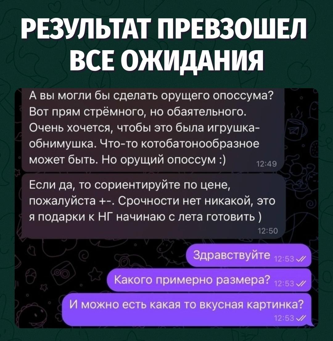 Идеален для тех, кто любит уют и всратость