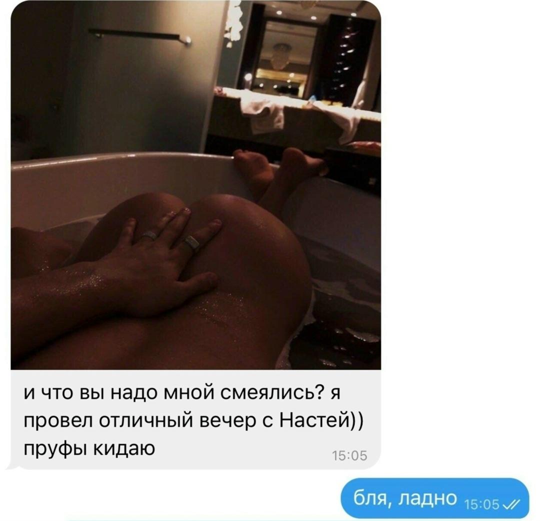 Без комментария