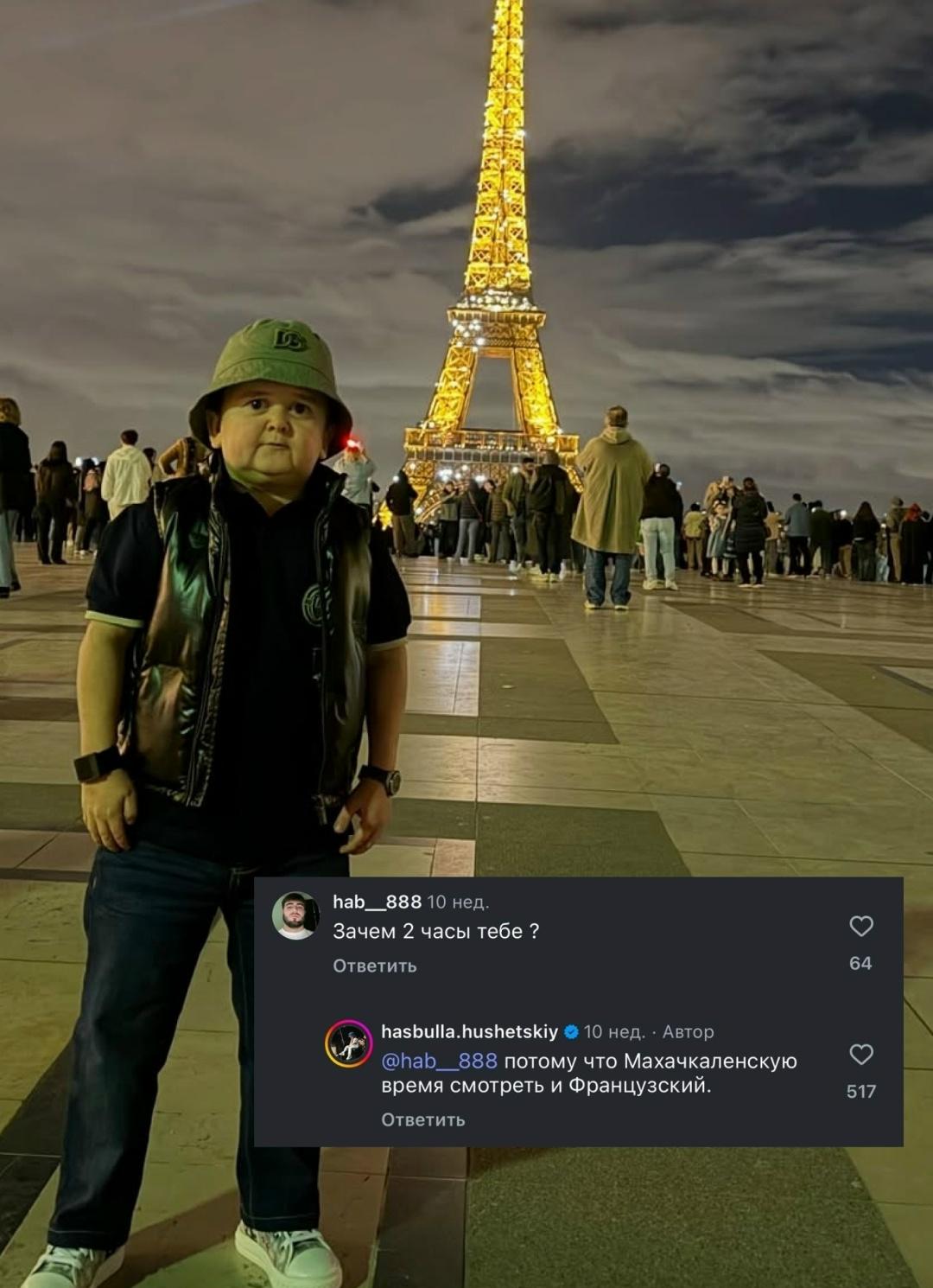 1000 ΙQ мοмeнт.