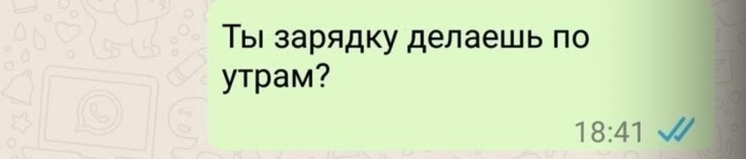 Тут не поспоришь