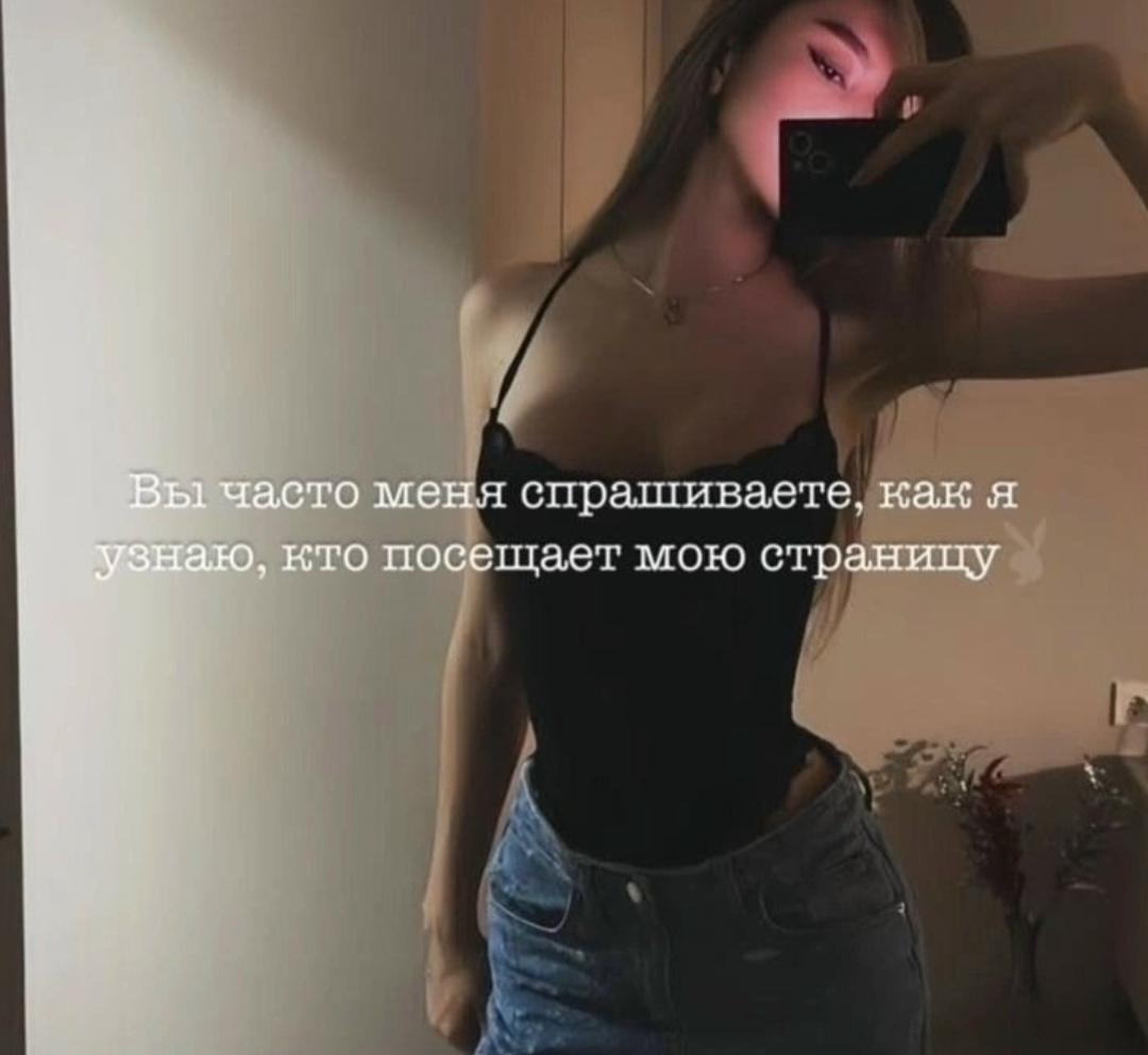 Без комментария