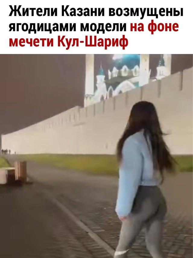 Без комментария