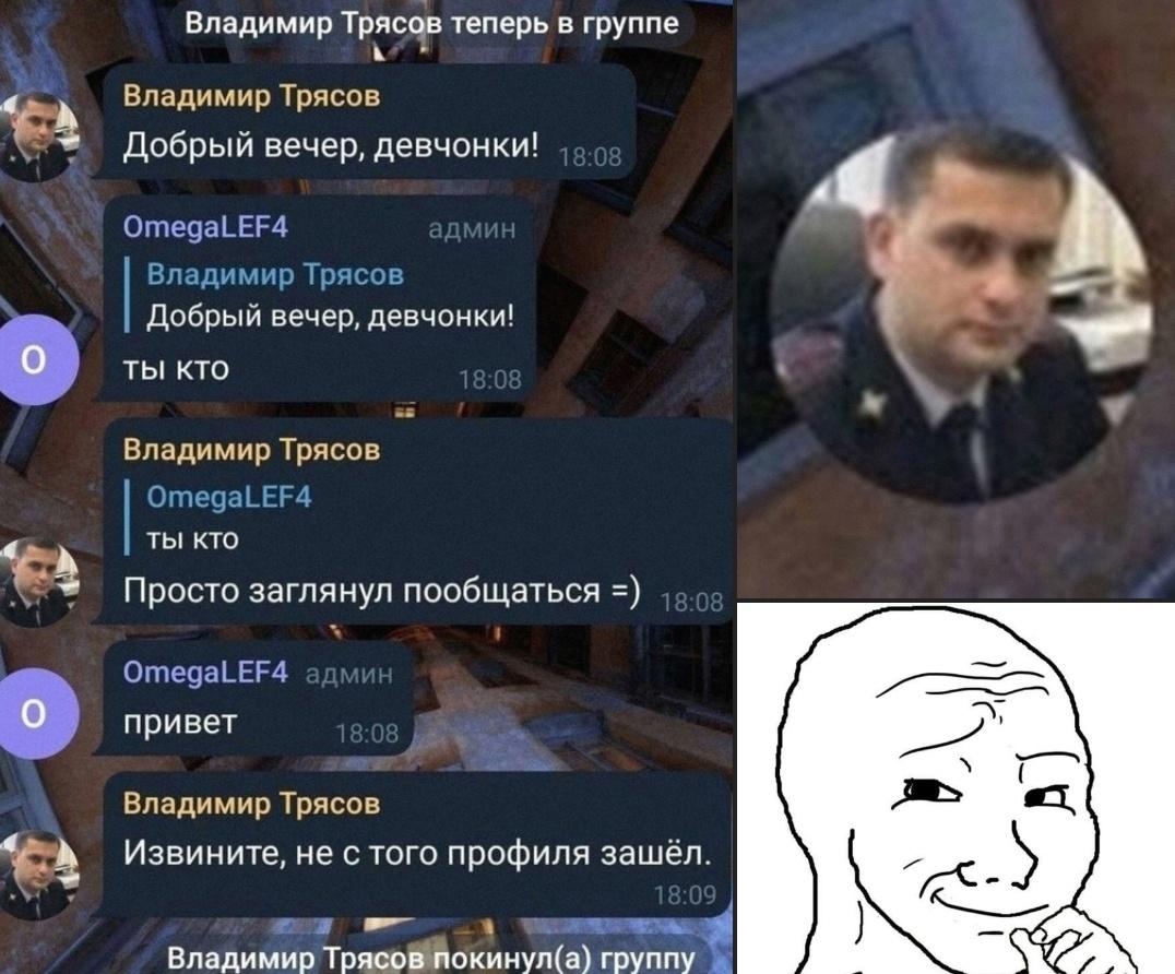 Ну да, неловко как-то вышло