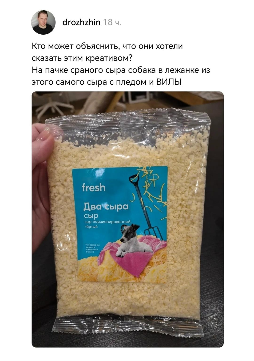 Ребусы подъехали