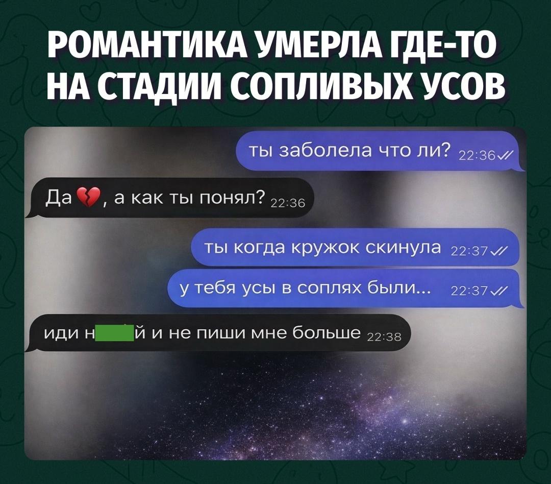 Диагностика по кружочку зашла слишком далеко