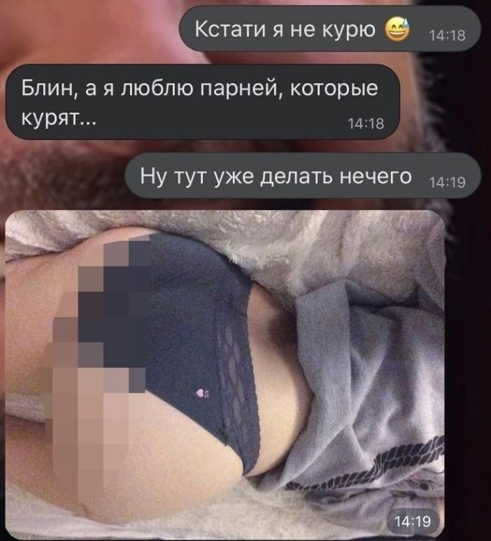 Один раз и покурить можно &#128286;