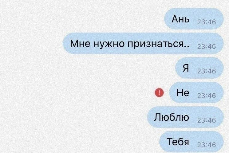 Если фортуна улыбается именно тебе
