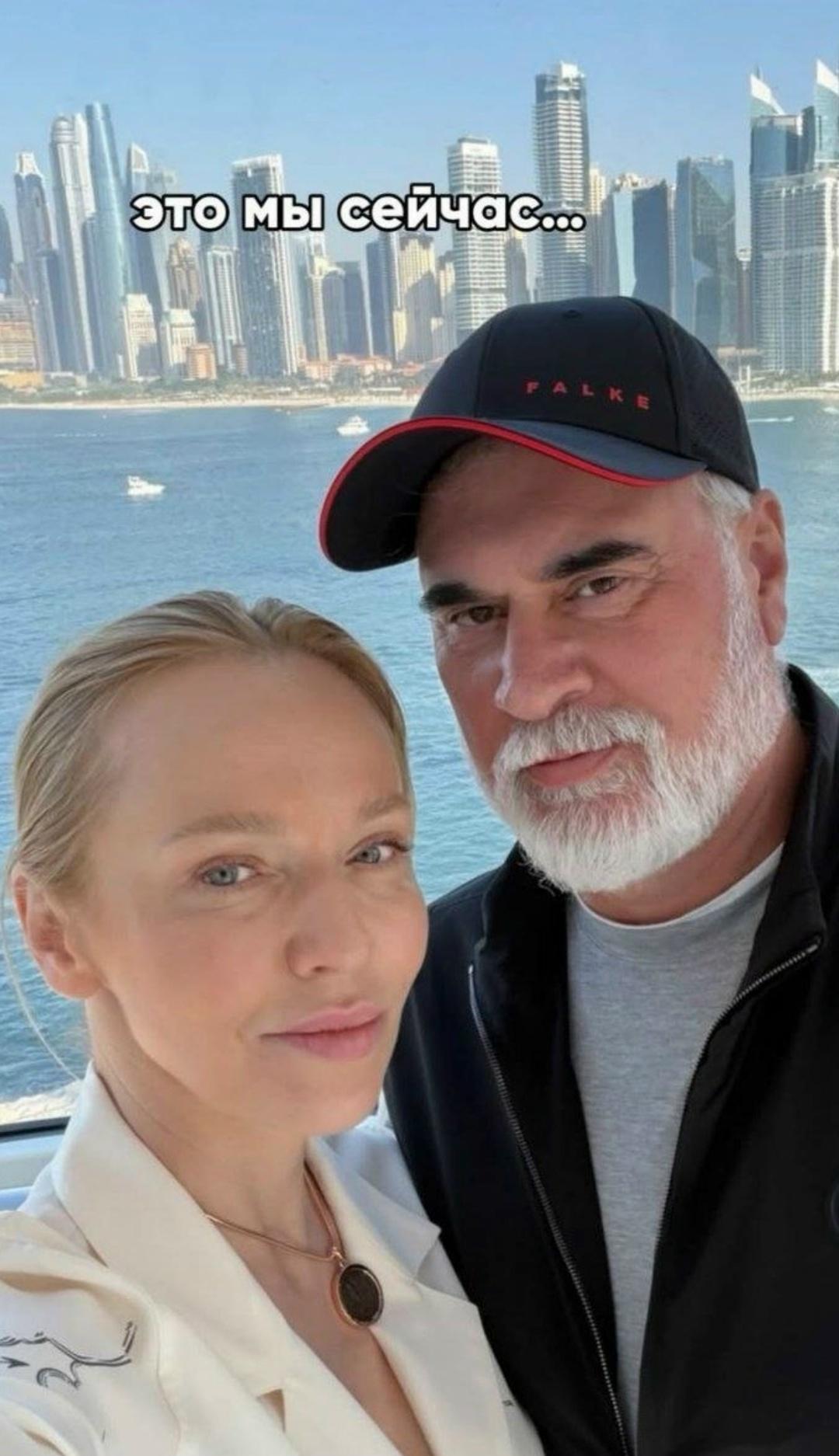 Альбина Джанабаева вызвала скандал фото с Меладзе из прошлого.