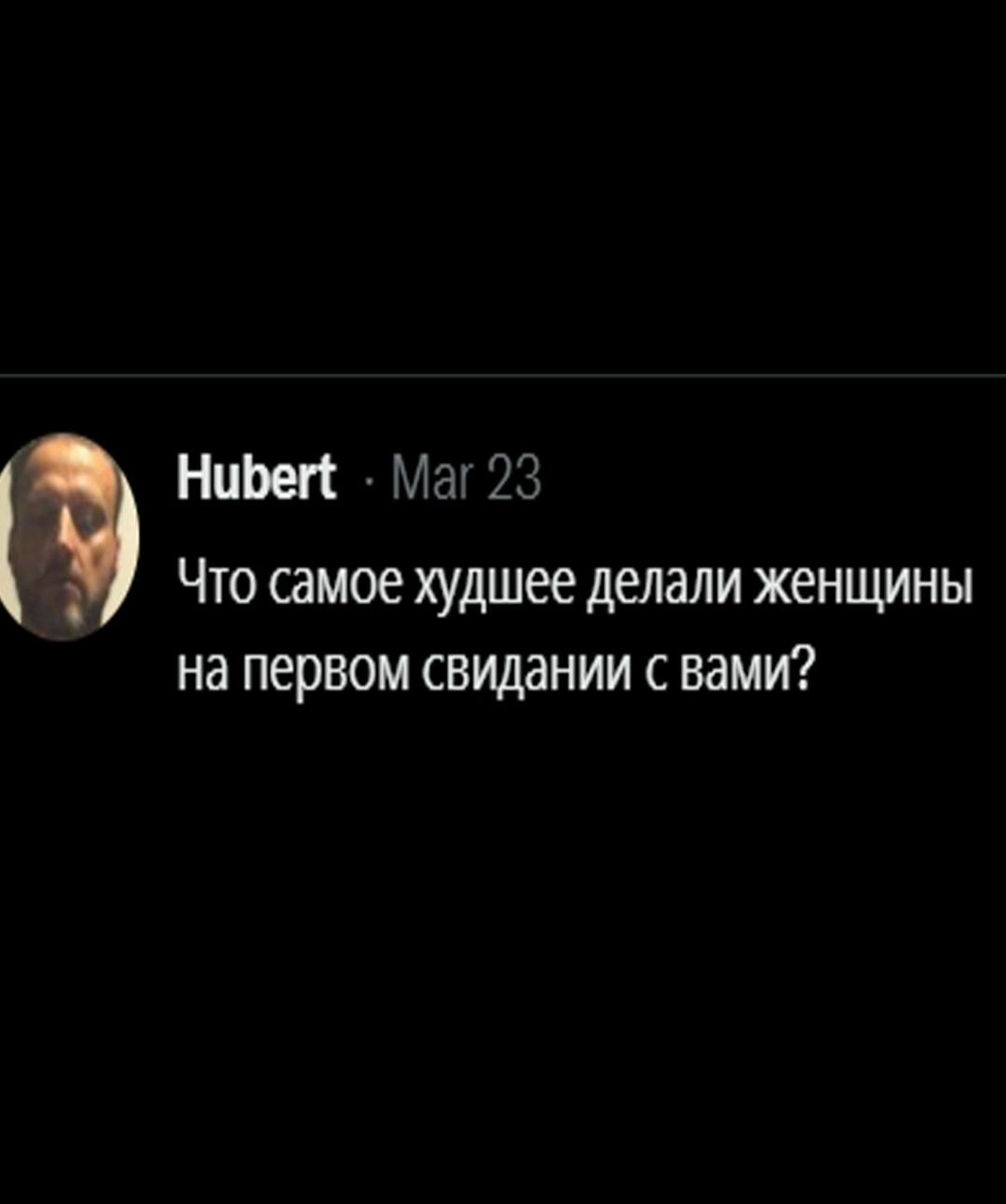 Мда, ну здоровья таким
