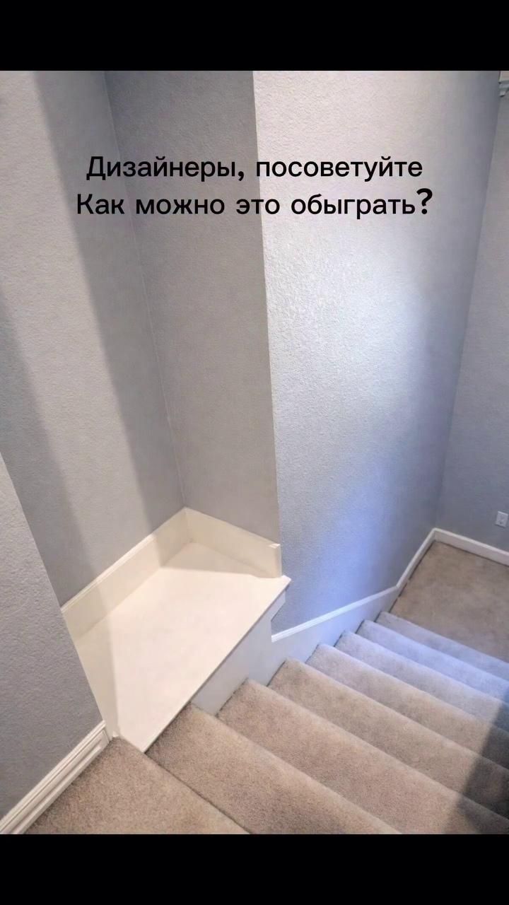 Дизайнеры потрудились на славу)