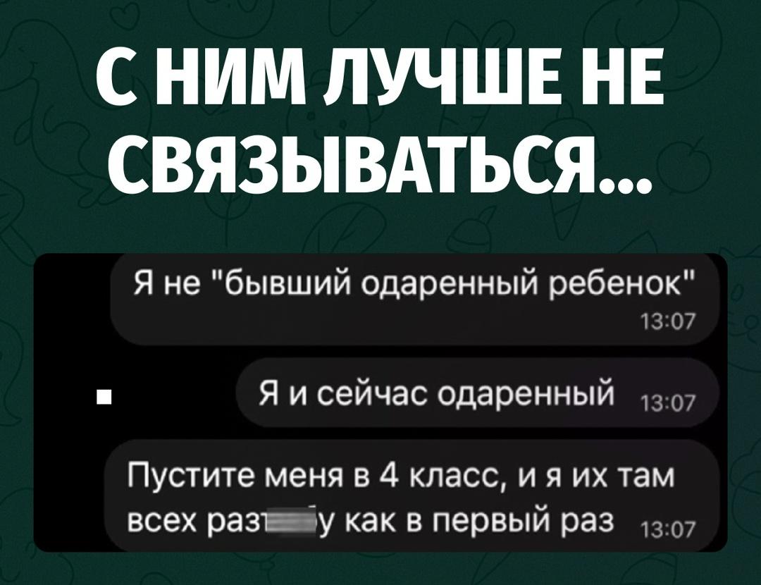 Этому компот больше не наливаем