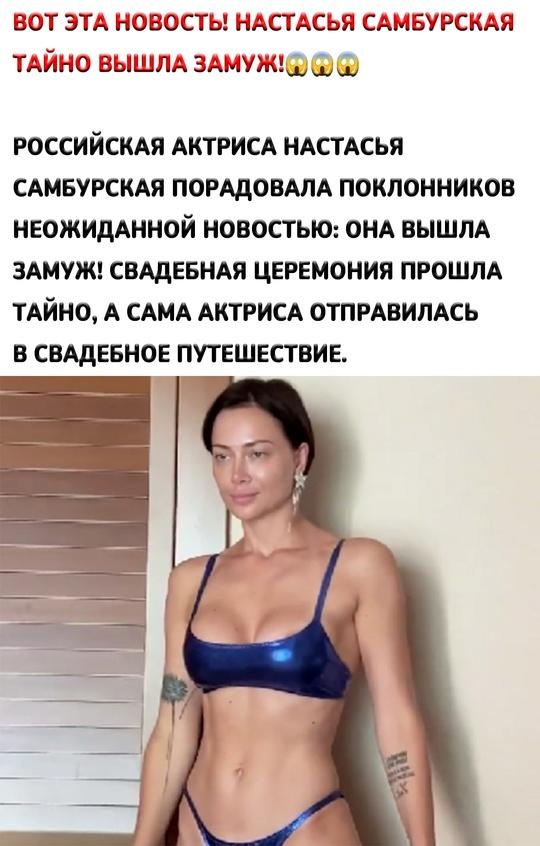 Ну все пацаны