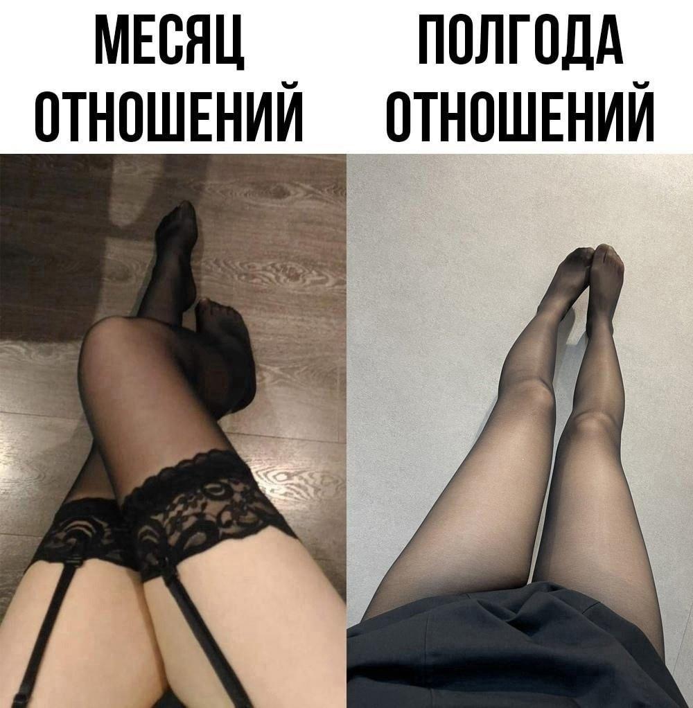 Это так парень довел женщину