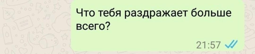 Это уже серьёзно