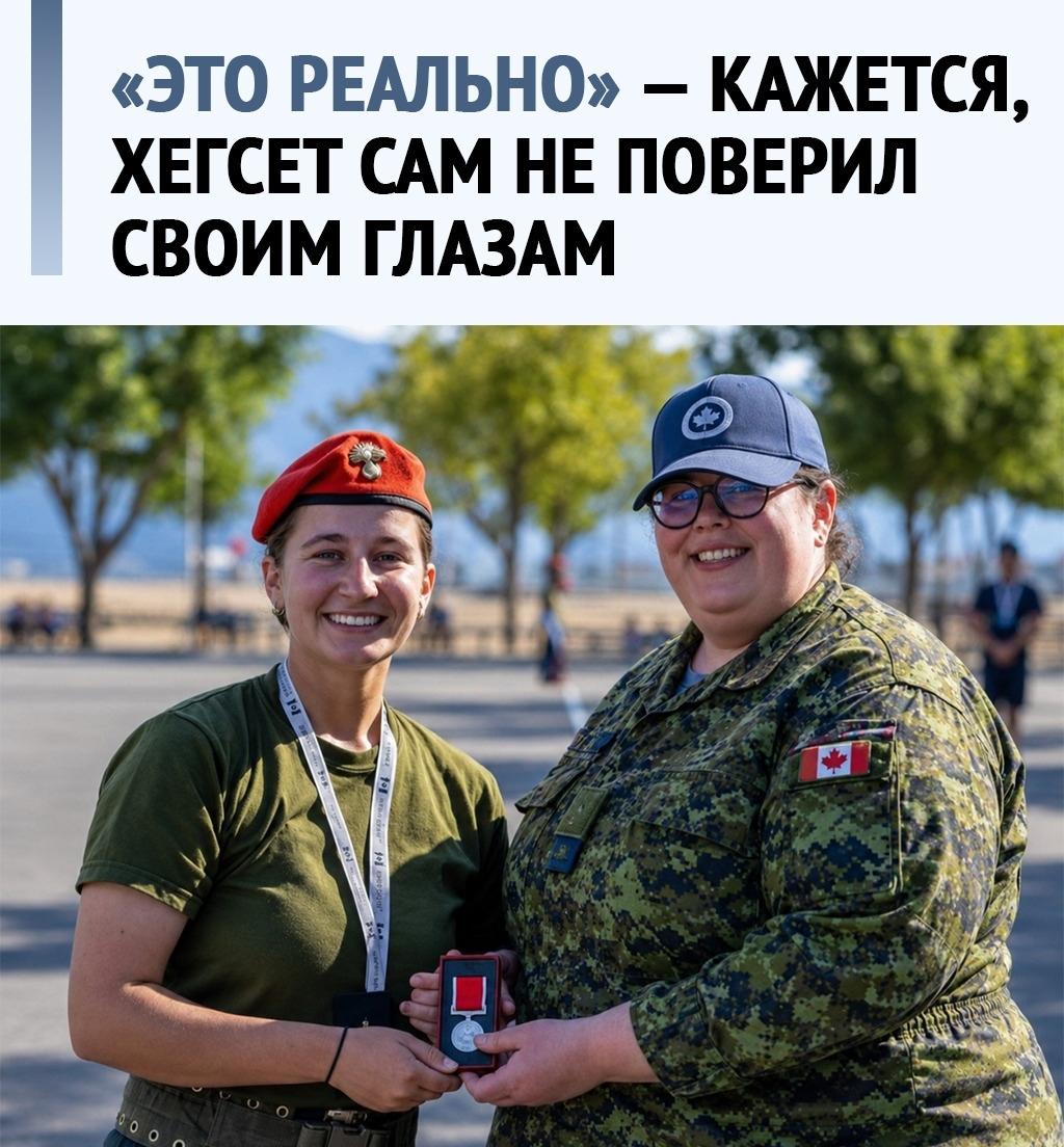 Даже глава Пентагона иногда просто не может пройти мимо фотографии
