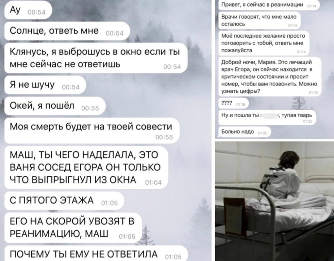 Его в специальное учреждение отправить бы