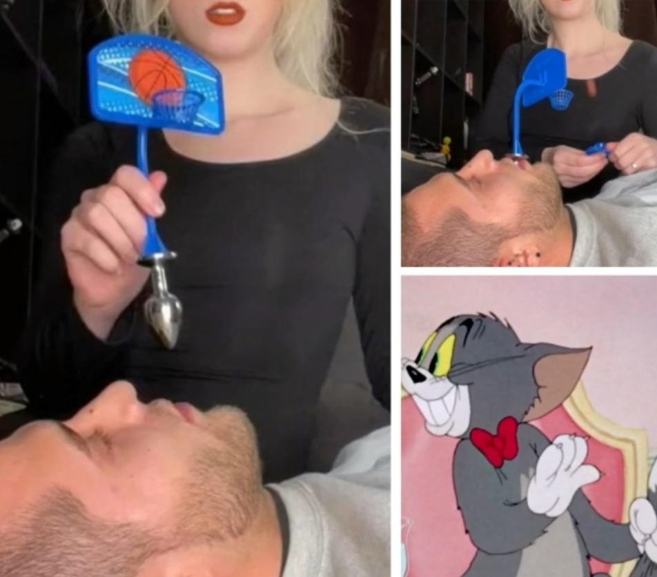 Что за игра такая