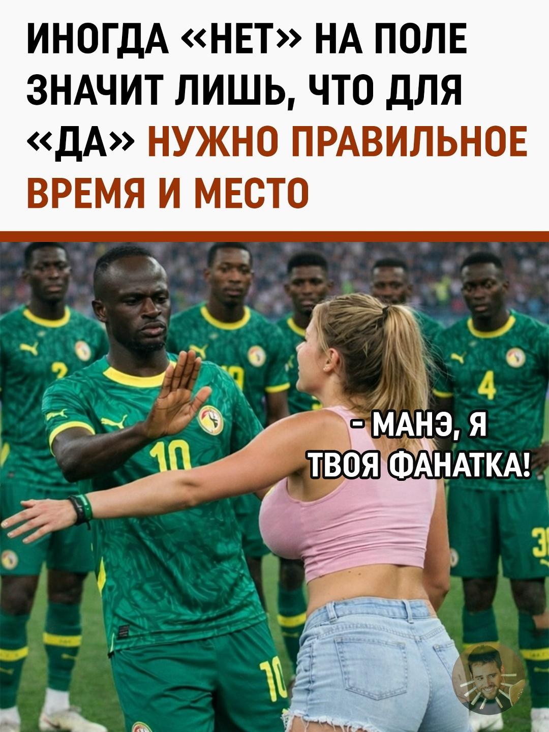 Когда уважение к границам оказалось важнее эмоций