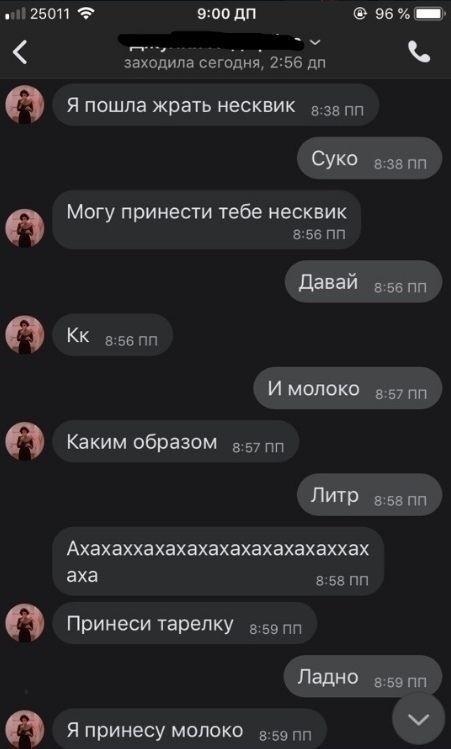 Настоящие дружеские узы проявляются в конкретных действиях и делах