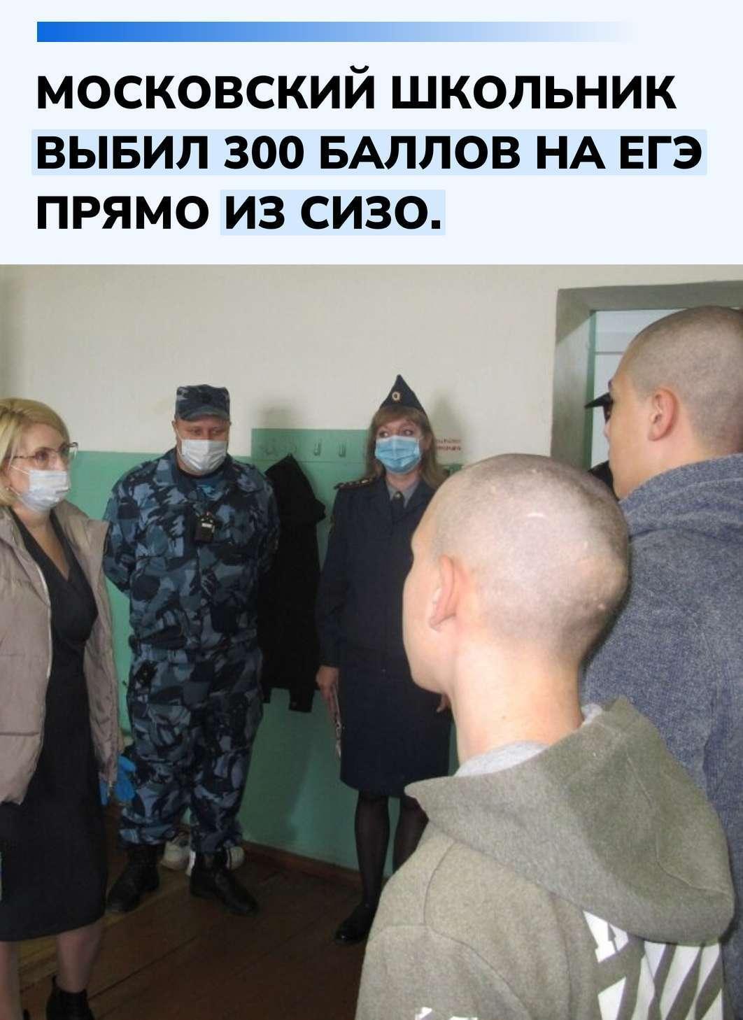 Подросток попал за решётку после поджога релейного шкафа — хотел заработать на ухаживания за девушкой и был уверен, что отделается административкой