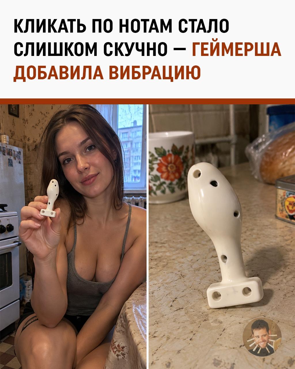 Когда osu! перестала быть просто игрой