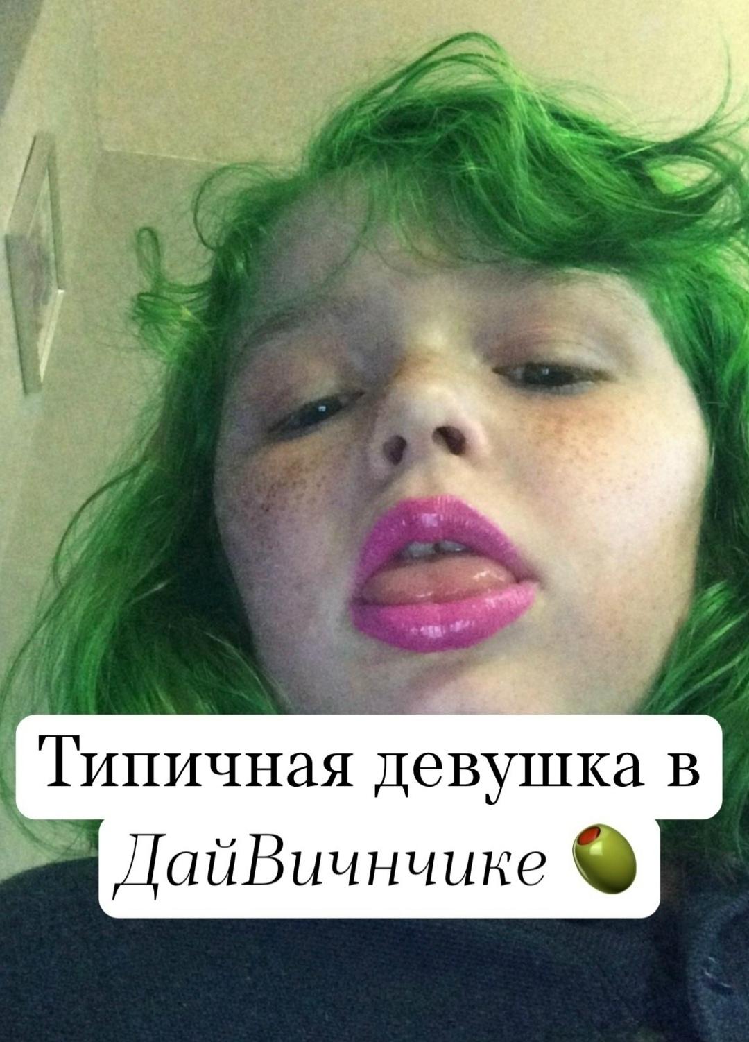 выбор за тобой,