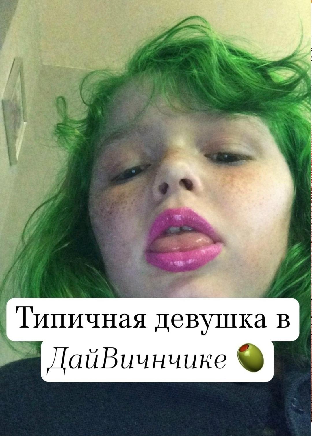 выбор за тобой,
