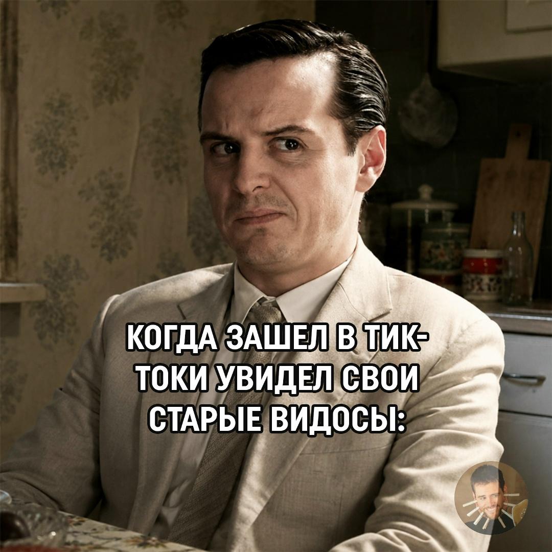 Похоже, платформа коротких видео решила, что её история в России ещё не дописана