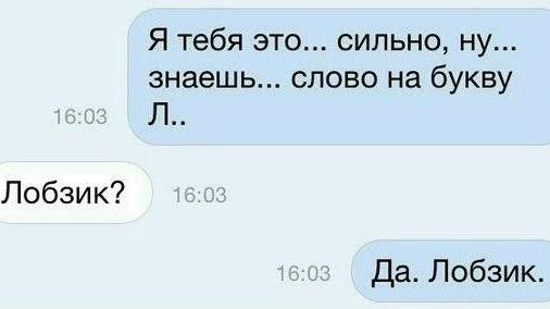 Сообщений от него она больше не получала