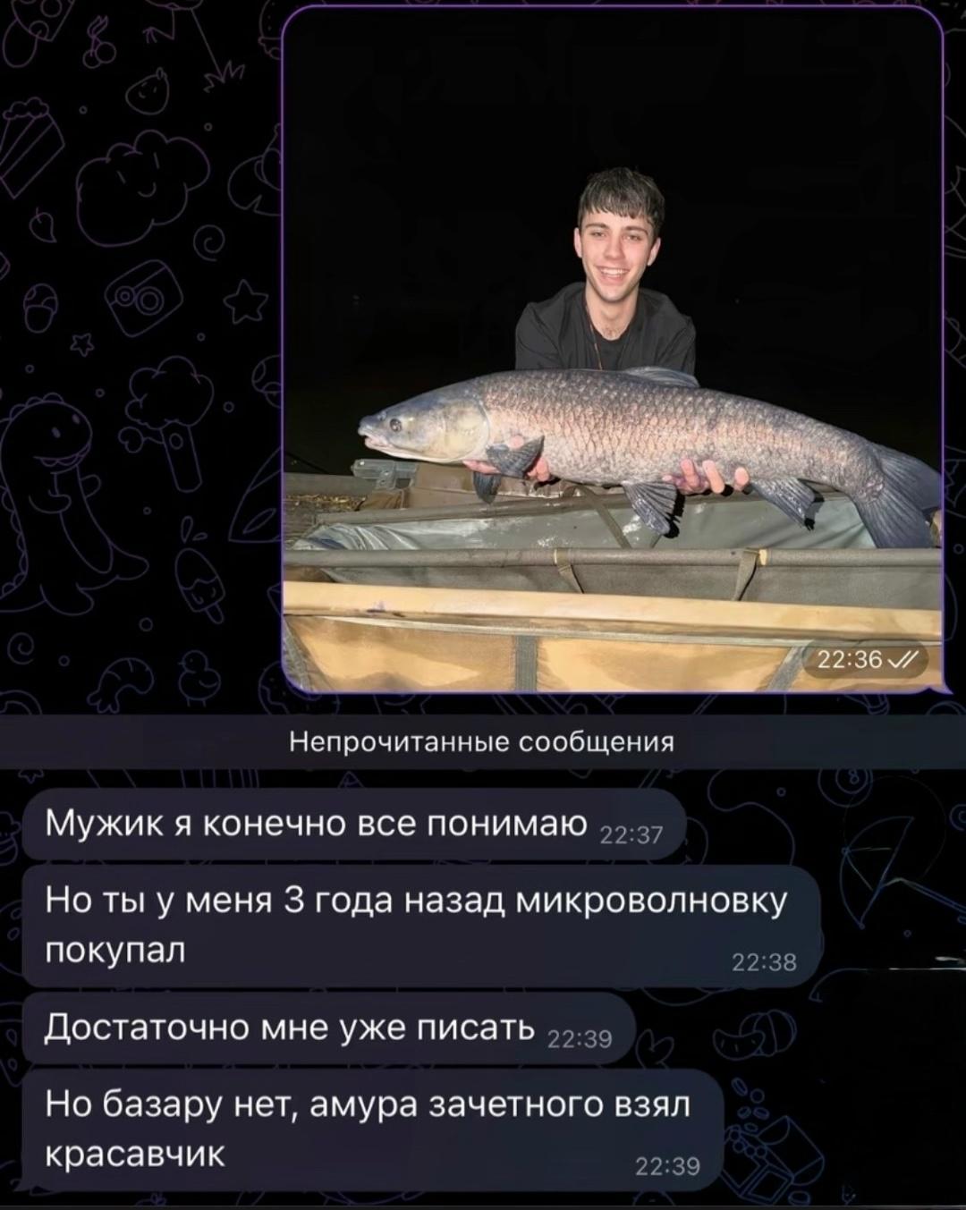 О таком нельзя молчать