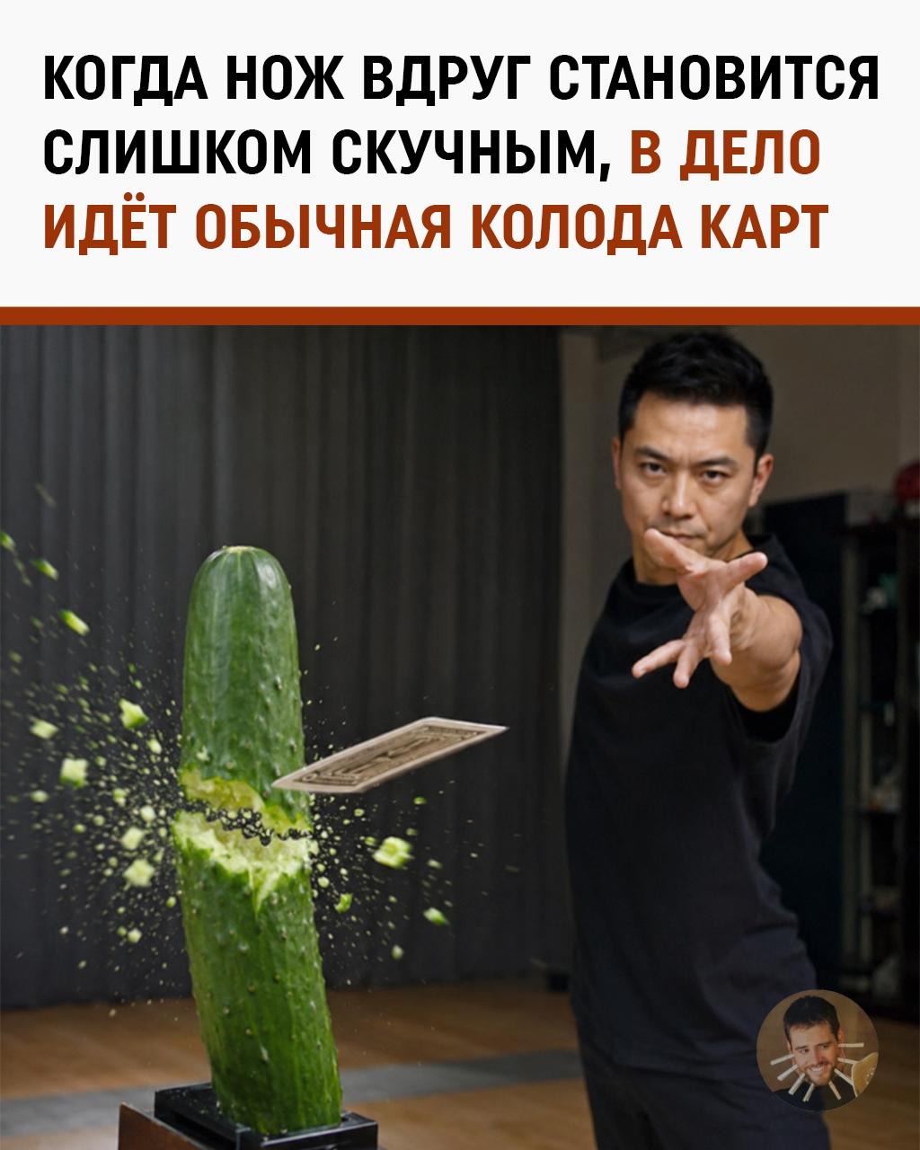 Когда карты перестали быть просто картами