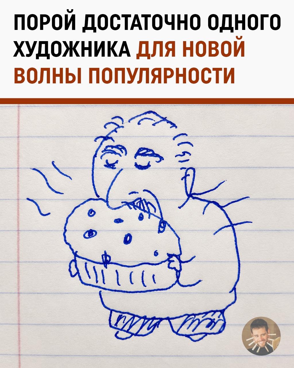 Леонид Каневский неожиданно стал корейским мем-лордом
