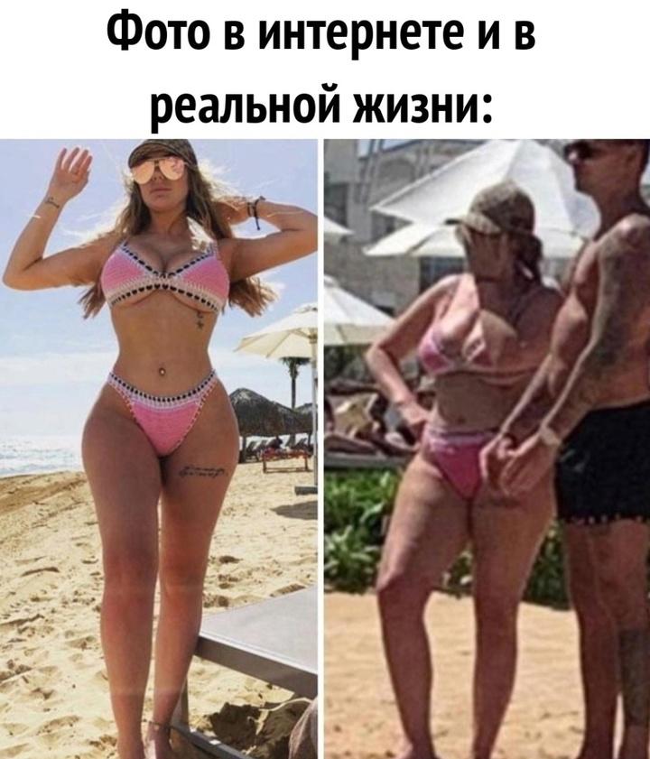 Девочки хватит уже может