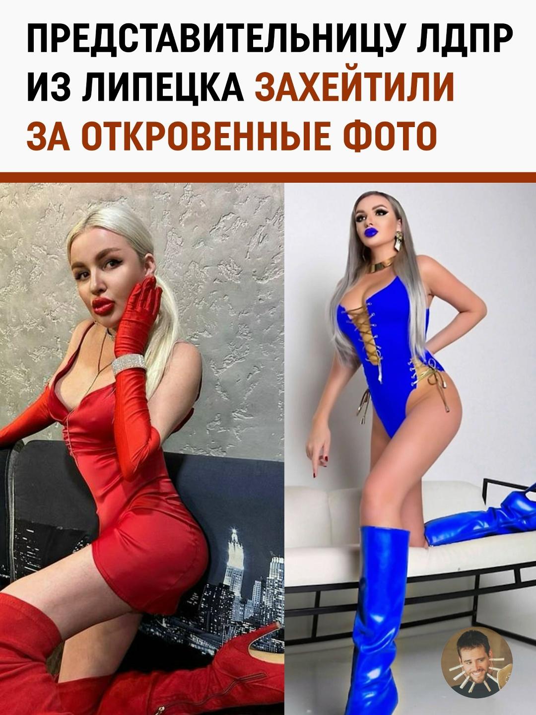 36-летняя Наталья, член избирательной комиссии и постоянный кандидат в депутаты, оказалась в центре скандала из-за своего блога