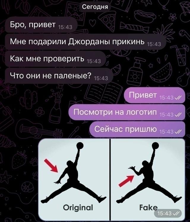 глянь-ка на логотип