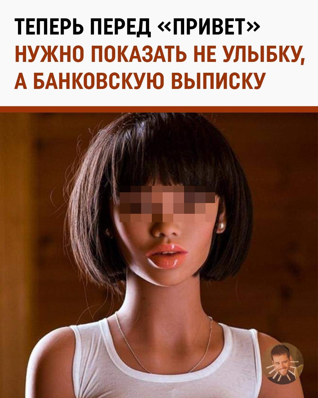 Двойной тариф за обнимашки: парикмахерша стрижёт клиентов, усаживая к себе на колени