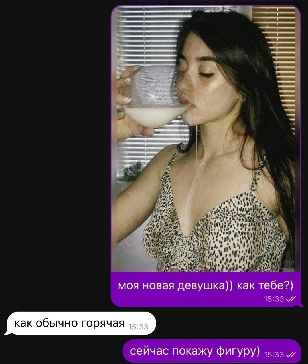 Без комментария