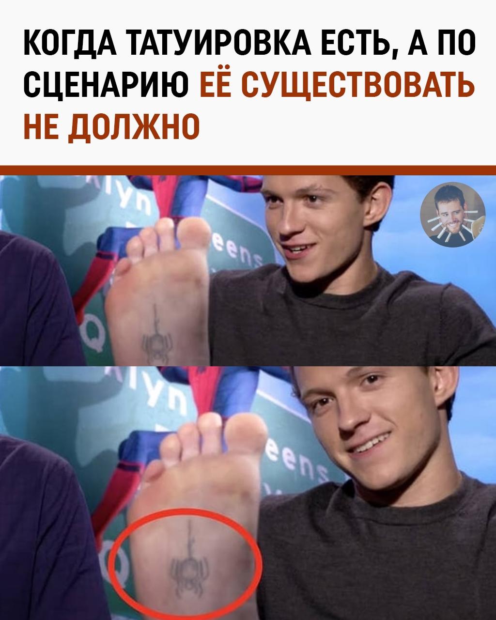 Том Холланд настолько Человек-паук, что его пришлось немного убрать из «Человека-паука»