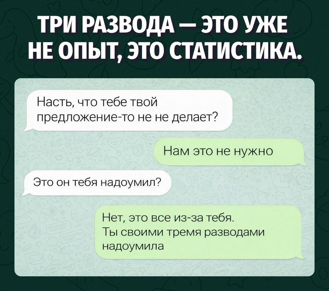 Когда семейный советник сам прошёл игру три раза и не советует